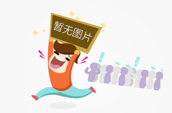 厦门海关新政策为进口短保食品“延长”上架“生命期”